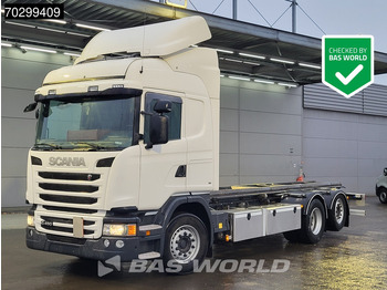 Scania G450 G 6X2 Full air suspension Automatic Lift+steering Axle Euro 6 – Leasing Scania G450 G 6X2 Full air suspension Automatic Lift+steering Axle Euro 6: das Bild 1 Scania G450 G 6X2 Full air suspension Automatic Lift+steering Axle Euro 6 – Leasing Scania G450 G 6X2 Full air suspension Automatic Lift+steering Axle Euro 6: das Bild 1