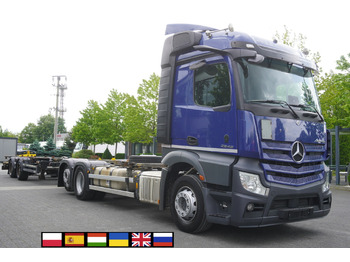 MERCEDES-BENZ Actros 2546 MP5 / BDF / 16.2 T load capacity / trailer BDF Kogel – Leasing MERCEDES-BENZ Actros 2546 MP5 / BDF / 16.2 T load capacity / trailer BDF Kogel: das Bild 1