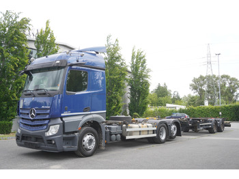 MERCEDES-BENZ Actros 2546 MP5 / BDF / 16.2 T load capacity / trailer BDF Kogel – Leasing MERCEDES-BENZ Actros 2546 MP5 / BDF / 16.2 T load capacity / trailer BDF Kogel: das Bild 4