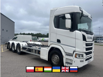 SCANIA R 560 Fahrgestell LKW