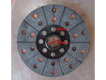 Kupplungsscheibe für Radlader neu kaufen FLAND Clutch Disc Replacement for FL45 Wheel Loader: das Bild 2