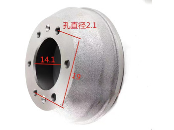 Bremstrommel für Radlader neu kaufen Qingdao Promising Brake Drum for China Loader: das Bild 2