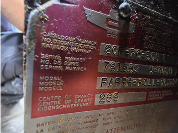 Greifer CASCADE 60F-RC-503 G: das Bild 5 Greifer CASCADE 60F-RC-503 G: das Bild 5