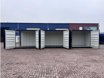Seecontainer