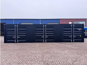 Seecontainer