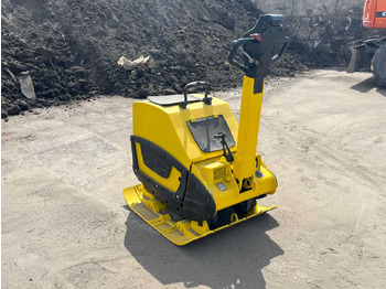 Rüttelplatte BOMAG BPR 70/70 D: das Bild 2