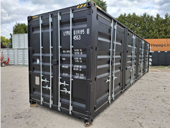 Seecontainer