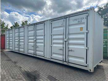 Seecontainer