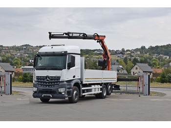 Mercedes-Benz AROCS 2542* PK 13001-K B* TOPZUSTAND  – Leasing Mercedes-Benz AROCS 2542* PK 13001-K B* TOPZUSTAND: das Bild 2