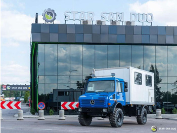 UNIMOG Fahrgestell LKW