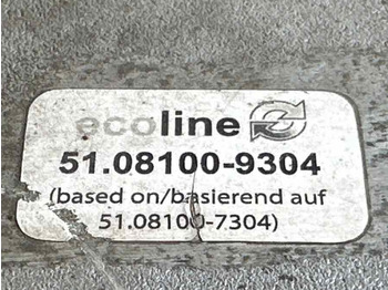 Motor und Teile für LKW MAN EGR COOLER 51.08100-7304 51.08100-9304: das Bild 3 Motor und Teile für LKW MAN EGR COOLER 51.08100-7304 51.08100-9304: das Bild 3