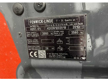 Treibgasstapler Linde H20T-01: das Bild 4 Treibgasstapler Linde H20T-01: das Bild 4