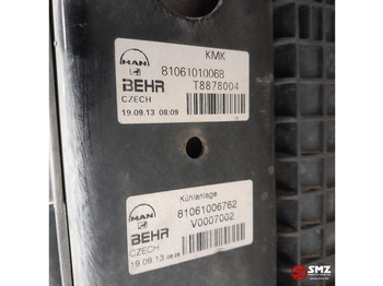 Kühler für LKW MAN Occ radiator D2066 MAN: das Bild 4 Kühler für LKW MAN Occ radiator D2066 MAN: das Bild 4