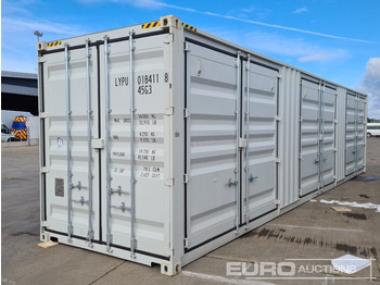Seecontainer