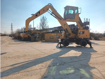 CATERPILLAR MH3022 Mobilbagger