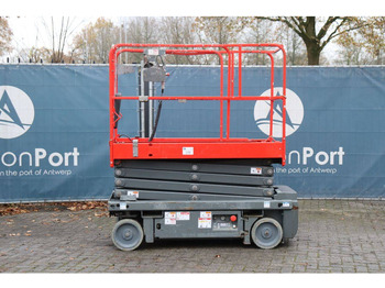 Scherenbühne Haulotte OPTIMUM 8AC: das Bild 2 Scherenbühne Haulotte OPTIMUM 8AC: das Bild 2