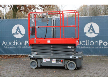 Scherenbühne Haulotte OPTIMUM 8AC: das Bild 3 Scherenbühne Haulotte OPTIMUM 8AC: das Bild 3