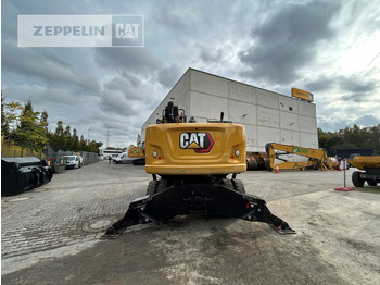 Umschlagbagger Cat MH3024-06C: das Bild 5 Umschlagbagger Cat MH3024-06C: das Bild 5