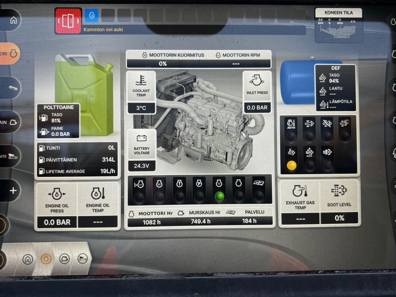 Metso Nordtrack I1011S - Prallbrecher: das Bild 5 Metso Nordtrack I1011S - Prallbrecher: das Bild 5