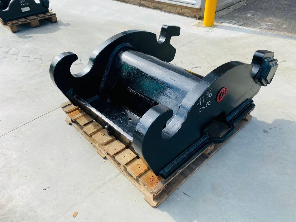 Verachtert cw70 - Schnellwechsler für Baumaschine: das Bild 1 Verachtert cw70 - Schnellwechsler für Baumaschine: das Bild 1