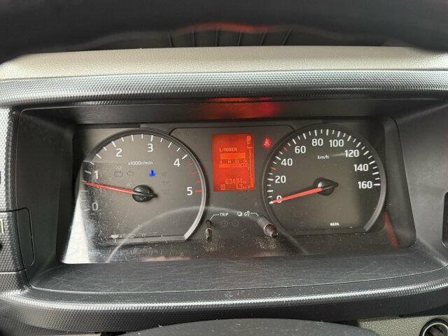 Nissan Cabstar 4x2 Ruthmann Steiger TB 270 - LKW mit Arbeitsbühne: das Bild 2 Nissan Cabstar 4x2 Ruthmann Steiger TB 270 - LKW mit Arbeitsbühne: das Bild 2