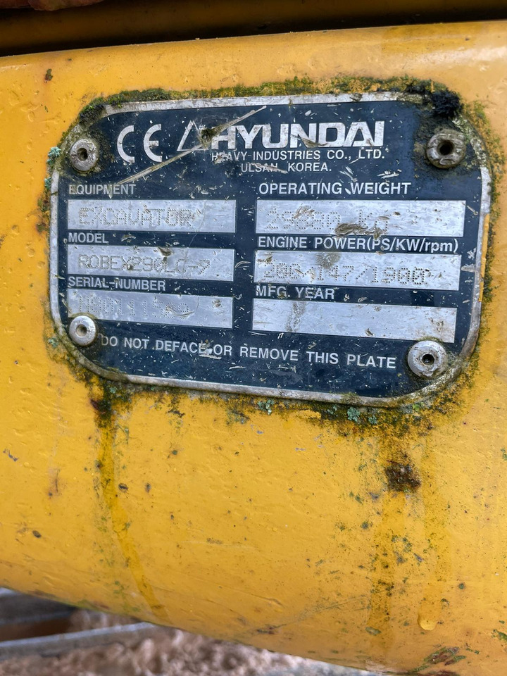 Kettenbagger HYUNDAI Robex 290 LC-7: das Bild 12 Kettenbagger HYUNDAI Robex 290 LC-7: das Bild 12