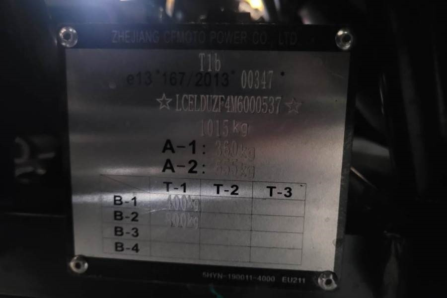 CFMoto UFORCE600 Valid Inspection, *Guarantee! Dutch Regi - Quad: das Bild 5 CFMoto UFORCE600 Valid Inspection, *Guarantee! Dutch Regi - Quad: das Bild 5