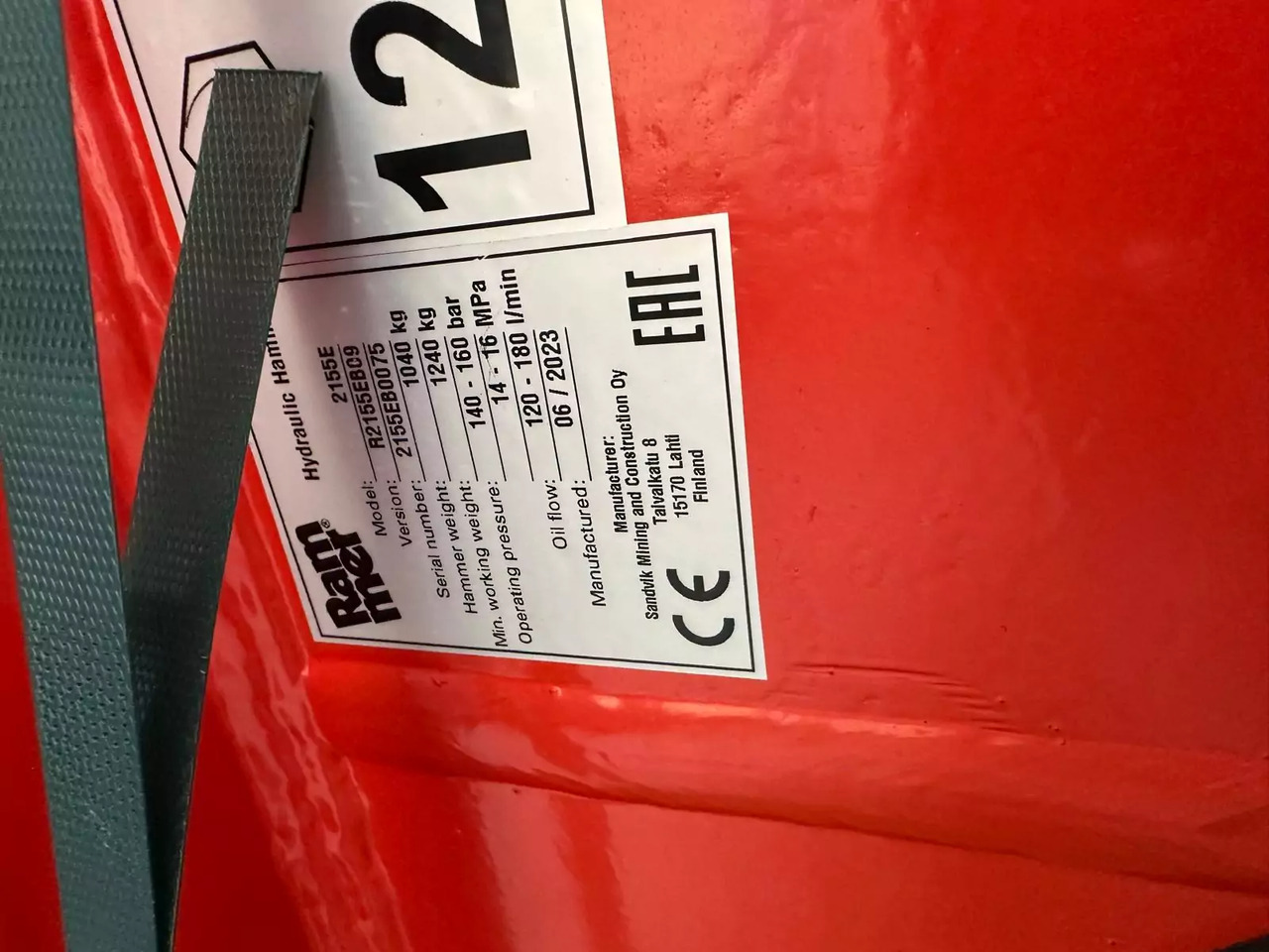 2023 Rammer 2155E - Hydraulikhammer: das Bild 3 2023 Rammer 2155E - Hydraulikhammer: das Bild 3