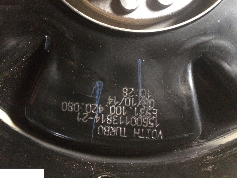 Fendt 939 - Tłumik Drgań - Motor und Teile für Landmaschine: das Bild 3 Fendt 939 - Tłumik Drgań - Motor und Teile für Landmaschine: das Bild 3