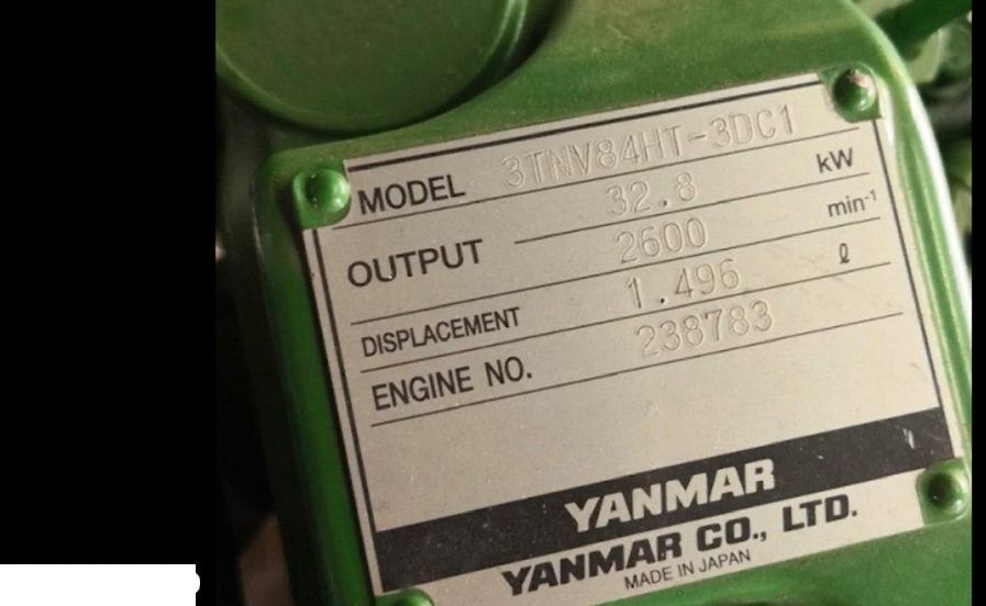 Yanmar 3TNV88 - Głowica - Zylinderkopf für Landmaschine: das Bild 1 Yanmar 3TNV88 - Głowica - Zylinderkopf für Landmaschine: das Bild 1