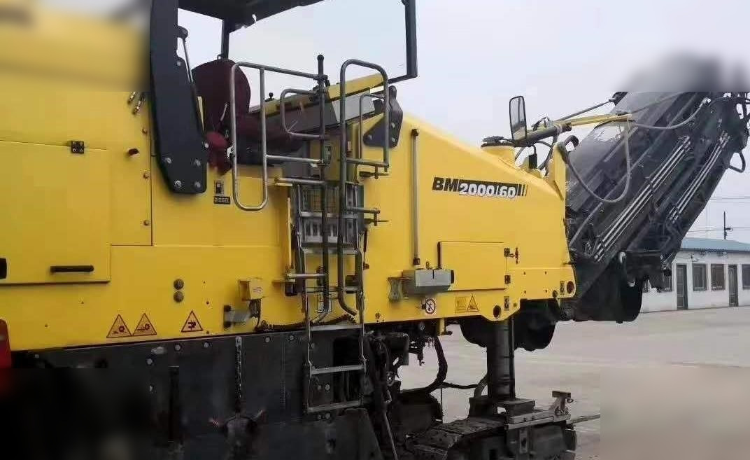 2015 BOMAG BM2000/60-2 - Kaltfräse: das Bild 1 2015 BOMAG BM2000/60-2 - Kaltfräse: das Bild 1