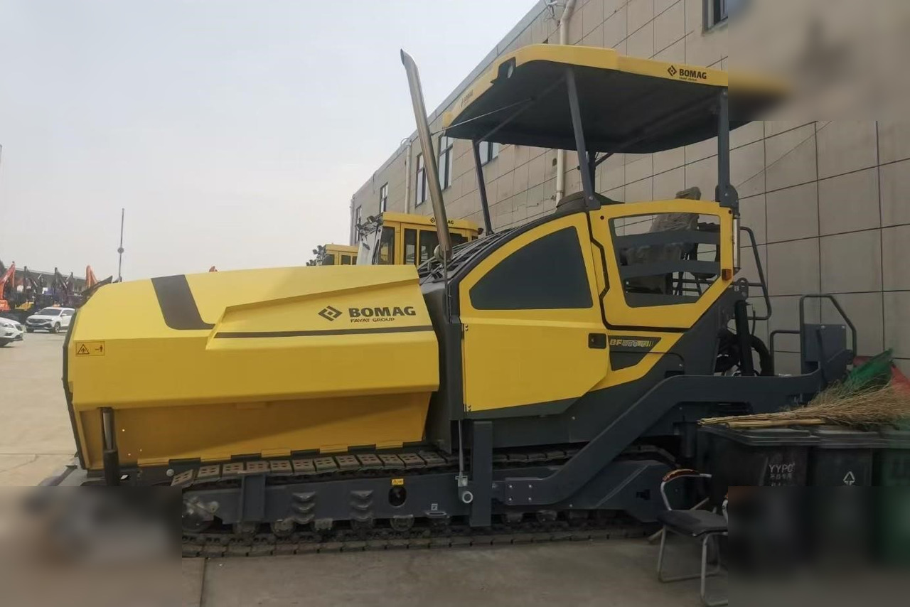 2021 BOMAG BF880C - Asphaltfertiger/ Straßenfertiger: das Bild 1 2021 BOMAG BF880C - Asphaltfertiger/ Straßenfertiger: das Bild 1