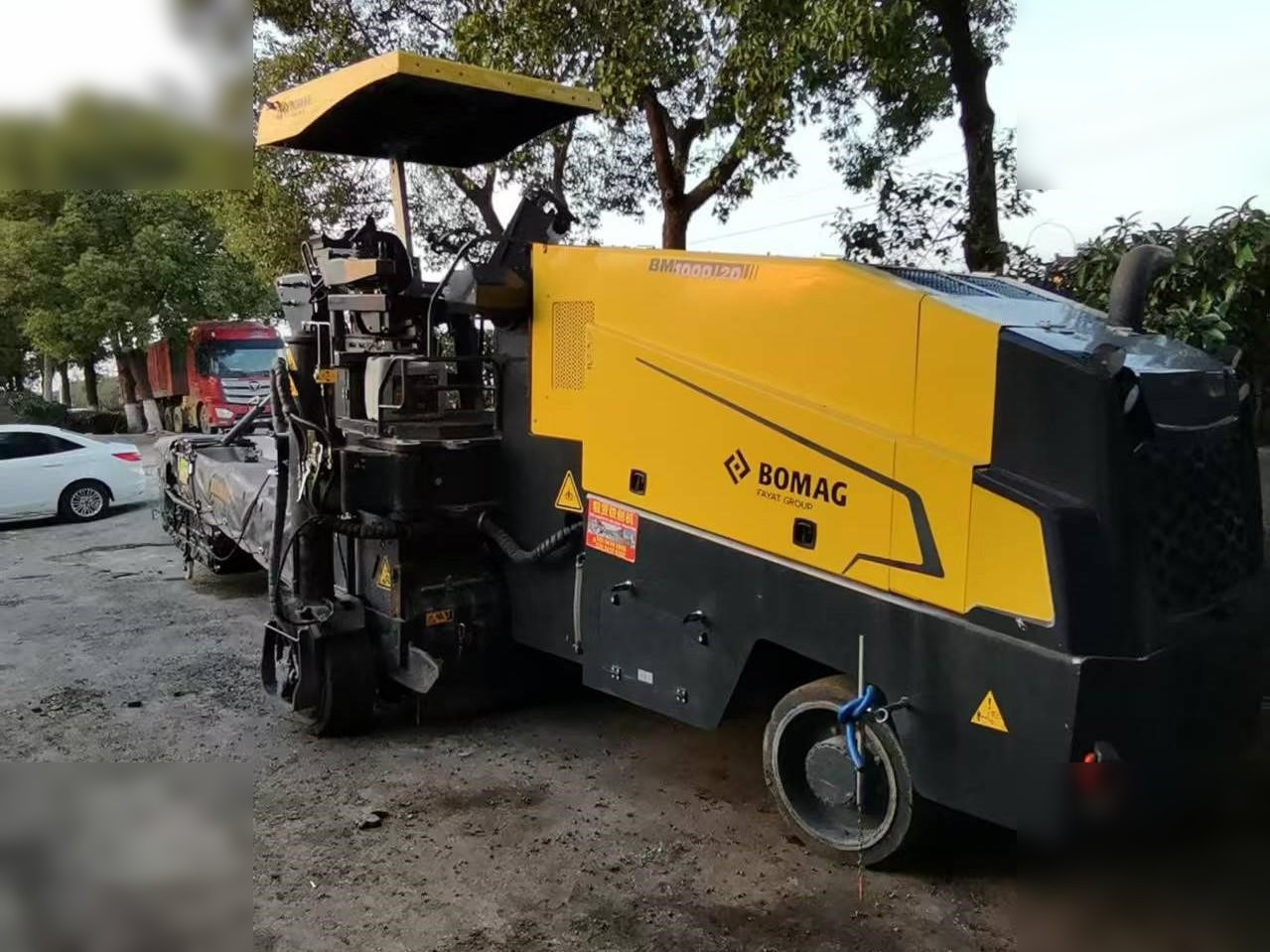 2021 BOMAG BM1000/20 - Kaltfräse: das Bild 1 2021 BOMAG BM1000/20 - Kaltfräse: das Bild 1