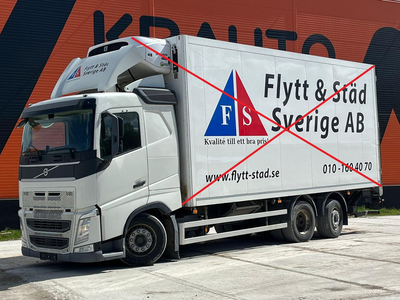 Volvo FH 460 6x2*4 FOR SALE AS CHASSIS / CHASSIS L=7400 mm - Fahrgestell LKW: das Bild 1 Volvo FH 460 6x2*4 FOR SALE AS CHASSIS / CHASSIS L=7400 mm - Fahrgestell LKW: das Bild 1