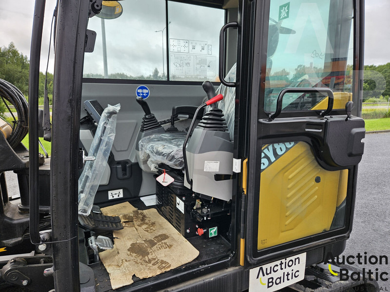 Sany SY80U - Kettenbagger: das Bild 5 Sany SY80U - Kettenbagger: das Bild 5
