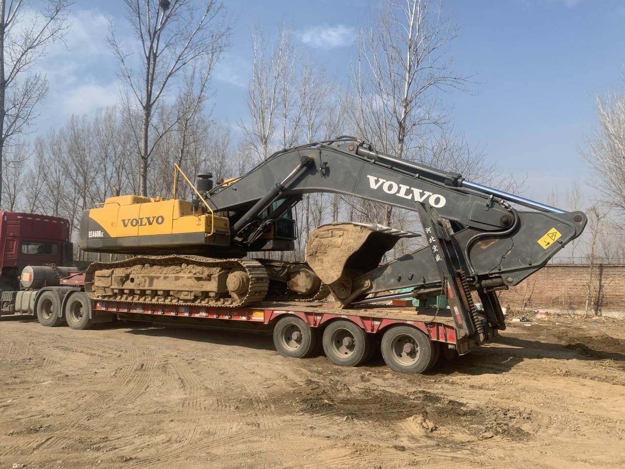 VOLVO EC460BLC - Kettenbagger: das Bild 1 VOLVO EC460BLC - Kettenbagger: das Bild 1