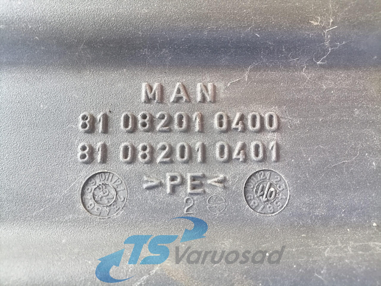 MAN Air intake 81082010400 - Luftansaugsystem für LKW: das Bild 4 MAN Air intake 81082010400 - Luftansaugsystem für LKW: das Bild 4