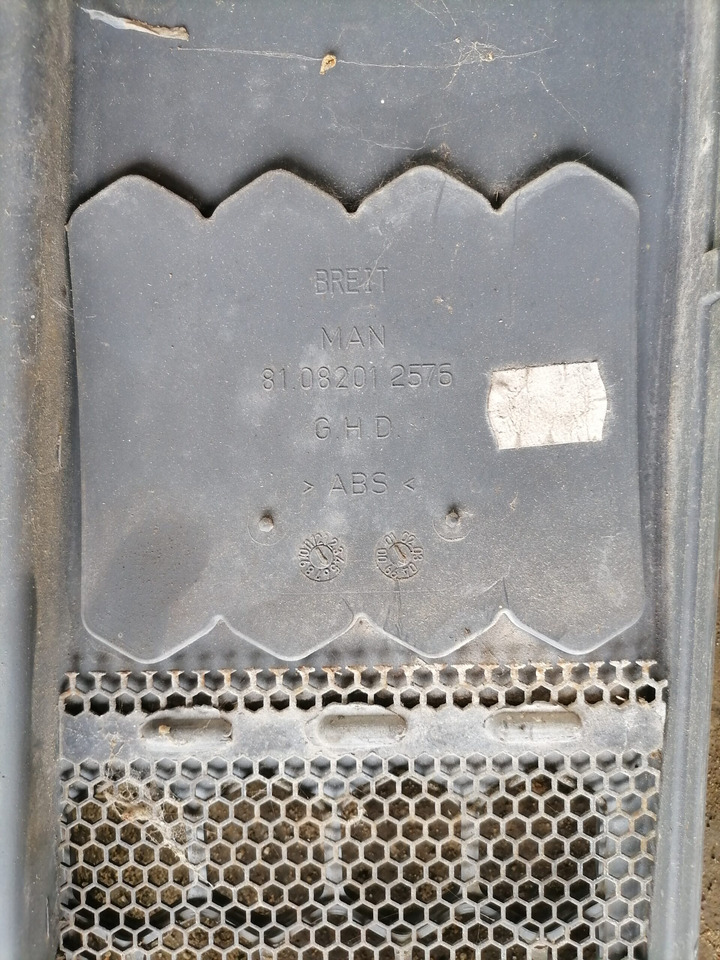 MAN Õhuvõtu rest 81082012576 - Luftansaugsystem für LKW: das Bild 4 MAN Õhuvõtu rest 81082012576 - Luftansaugsystem für LKW: das Bild 4