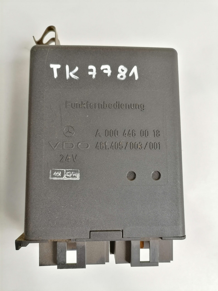 MB Ecu, door lock A0004460018 - Universalteil für LKW: das Bild 3 MB Ecu, door lock A0004460018 - Universalteil für LKW: das Bild 3