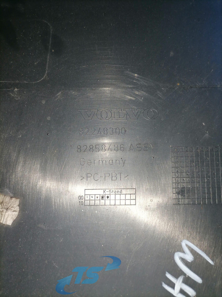 Volvo Grille panel 84027588 - Kühlergrill für LKW: das Bild 5 Volvo Grille panel 84027588 - Kühlergrill für LKW: das Bild 5