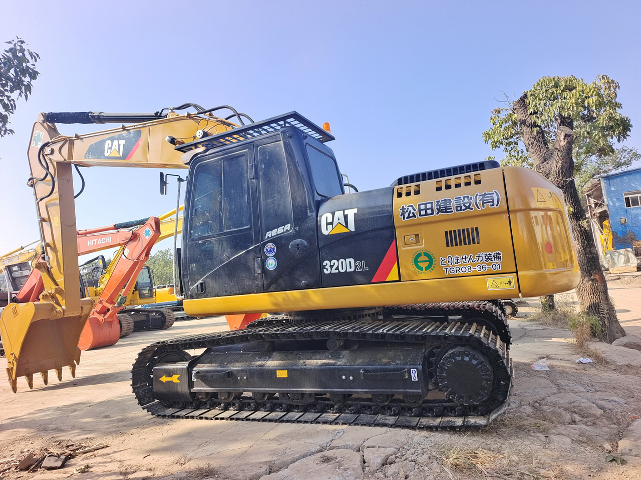CAT 320D2 L 324DL 330D2L 336D2L - Kettenbagger: das Bild 2 CAT 320D2 L 324DL 330D2L 336D2L - Kettenbagger: das Bild 2