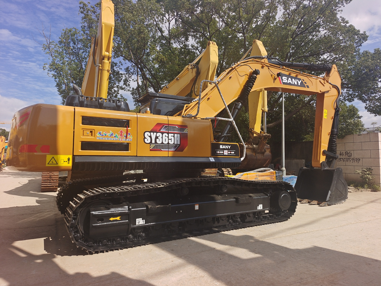 SANY SY365H - Kettenbagger: das Bild 1 SANY SY365H - Kettenbagger: das Bild 1