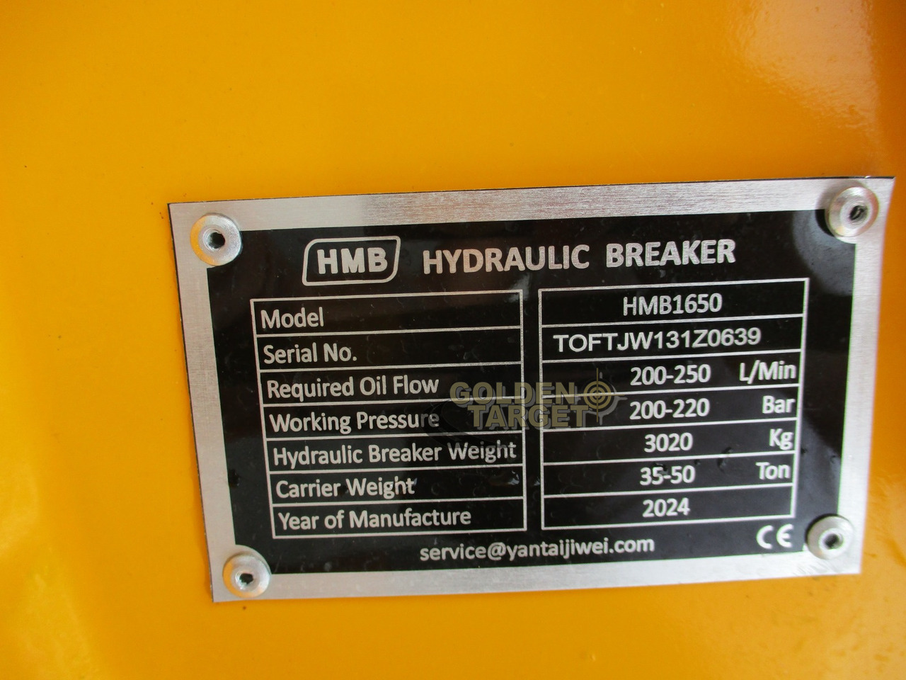 HMB 1650 Hydraulic Breaker - Hydraulikhammer für Bagger: das Bild 5 HMB 1650 Hydraulic Breaker - Hydraulikhammer für Bagger: das Bild 5
