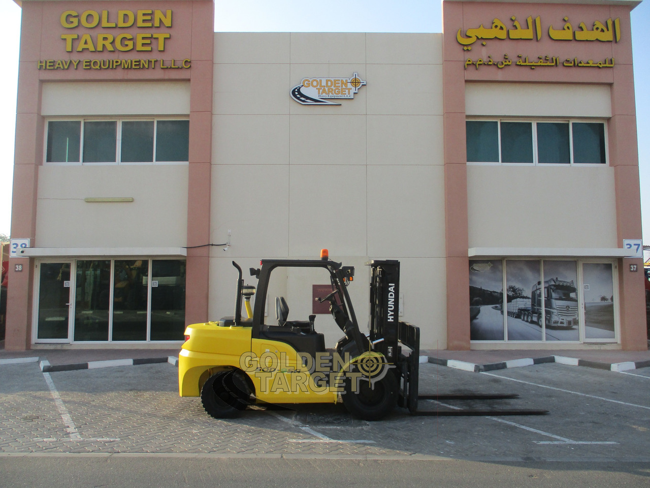 HYUNDAI 50D-9SA Forklift - Dieselstapler: das Bild 5 HYUNDAI 50D-9SA Forklift - Dieselstapler: das Bild 5