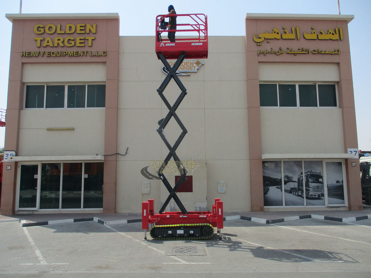 Scherenbühne neu kaufen Hered HC0610E Electric Crawler Scissor Lift: das Bild 9 Scherenbühne neu kaufen Hered HC0610E Electric Crawler Scissor Lift: das Bild 9