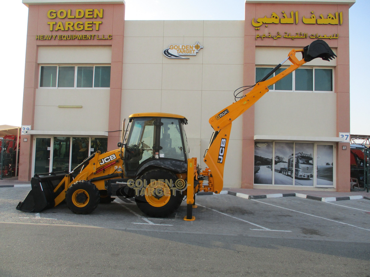 Baggerlader JCB 3CX: das Bild 10