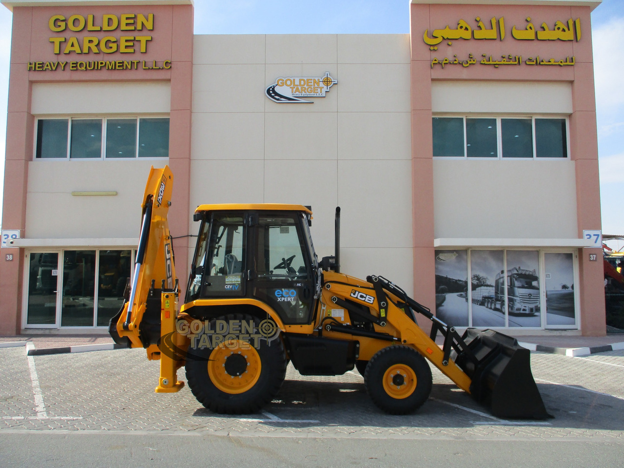 JCB 3DX PLUS 4×2 BACKHOE LOADER - Baggerlader: das Bild 5 JCB 3DX PLUS 4×2 BACKHOE LOADER - Baggerlader: das Bild 5