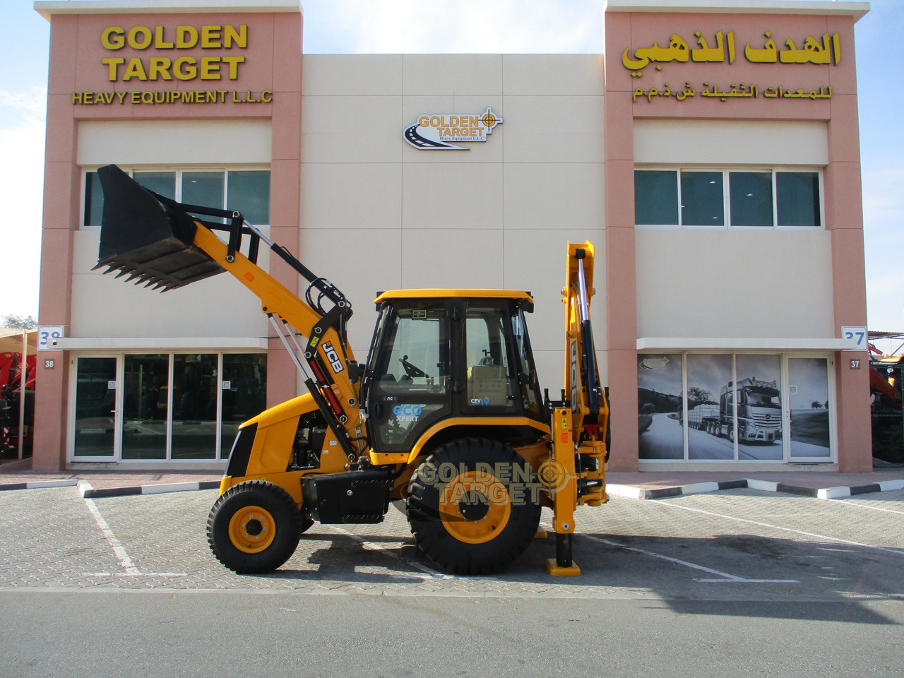 Baggerlader neu kaufen JCB 3DX PLUS 4×2 BACKHOE LOADER: das Bild 8