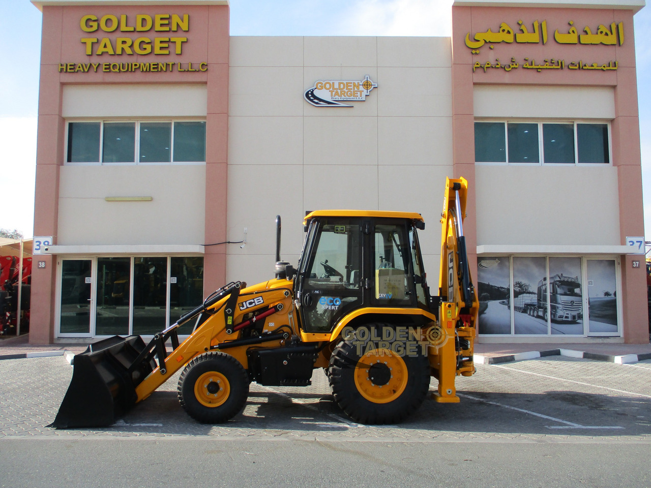 Baggerlader neu kaufen JCB 3DX PLUS 4×2 BACKHOE LOADER: das Bild 6