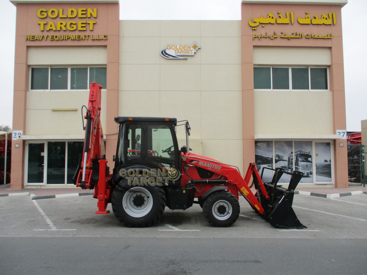 MANITOU MBL-X-920 BACKHOE LOADER - Baggerlader: das Bild 5 MANITOU MBL-X-920 BACKHOE LOADER - Baggerlader: das Bild 5